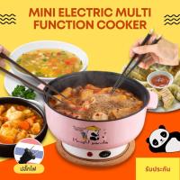 ราคา Canel&Co 22-26cm กระทะไฟฟ้าเอนกประสงค์ หม้อไฟฟ้า อุ่น ตุ๋น ต้ม นึ่งหม้อไฟฟ้าเอนกประสงค์ พร้อมซึ้งสำหรับนึ่งอาหารเสตนเลส (21324938151)