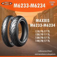 ราคา MAXXIS M6233-M6234 ยางนอกรถจักรยานยนต์ ขอบ17 (10125756747)