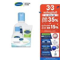 ราคา [เซตสุดคุ้ม] Cetaphil Gentle Skin Cleanser 125ml + เซตาฟิล เจนเทิล สกิน คลีนเซอร์ 29มล. + เซตาฟิล มอยส์เจอไรซิ่งครีม 15 กรัม (21755818224)