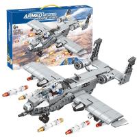 ราคา ProudNada Toys ของเล่นเด็ก ตัวต่อเลโก้ เลโก้ เครื่องบินรบ MINGDI ARMED WEAPONS A-10 ATTACK AIRCRAFT K0166 (17561272062)