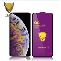 ราคา ฟิล์มกระจก เต็มจอ OG Huawei P40 P30 Lite P20 Nova Y70 7se 2i 3 3i 5T 8i Y9 Y7 Y9Prime 2019 Y7Pro2018 Y7P Y5P Y9S (4062846329)