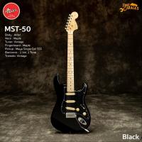 ราคา Maya Guitar MST-50 กีต้าร์ไฟฟ้า มายา ทรง Strat SSS สี Black (BK) (20660485750)