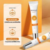 ราคา Bioaqua ครีมทาใต้ตา ถุงใต้ตา ลดริ้วรอยใต้ตา ลดถุงใต้ตา อายครีม รอยคล้ำใต้ตา ลดถุงใต้ตา ครีมลบตีนกา ครีมทารอบดวงตา(882) (19065318974)