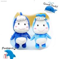 ราคา Mamy Poko ตุ๊กตาโพโคจัง (21351679355)