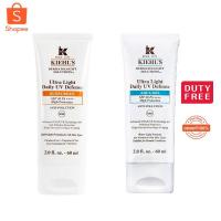 ราคา Kiehl's Ultra Light Daily UV Defense SPF50/PA+++ 60ml[ ครีมกันแดด ]2สูตรเลยค่ะ (8557238499)