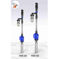 ราคา Sunsun HXS Series HXS-02,HXS-03เครื่องล้างทรายอเนกประสงค์,ที่ล้างทรายตู้ปลาและอุปกรณ์เสริม (16882671879)