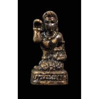 ราคา นางกวักมหาเศรษฐี ลาภผลพูนสุข เสาร์ 5️ หลวงพ่อคูณ วัดบ้านไร่ นครราชสีมา ปี2536 พิมพ์เล็ก (15851463185)