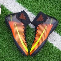 ราคา NIKE/35-45 รองเท้าฟุตบอล รองเท้ากีฬา รองเท้าฟุตบอลเล็บหัก รองเท้าฟุตซอล High Quality Soccer Shoes Football Boots (4520301855)