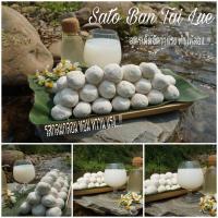 ราคา จำนวน 10 ลูก ลูกแป้งสาโท สูตรแรง หัวแป้งสาโท ลูกแป้งทำสาโท แป้งสาโท บ้านไทลื้อ สูตรสมุนไพร สูตรดั่งเดิม แท้ และแรง (20137233979)