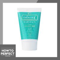 ราคา Smooth E Babyface Foam สมูทอี เบบี้เฟซโฟม โฟมไม่มีฟอง (9970020074)