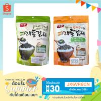 ราคา 양반 ยังบัน สาหร่ายโรยข้าว สาหร่ายเกาหลี Yangban สาหร่ายทอดกรอบ ขนาด 50 กรัม (7534223892)