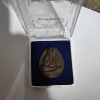 ราคา พระปิดตาหลวงพ่อทองวัดบ้านไร่ (19579077847)