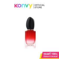 ราคา Giorgio Armani Si Passione EDP 7ml น้ำหอมจิออร์จิโอ อาร์มานี่สำหรับผู้หญิง มอบกลิ่นสไตล์ Fruity Floral. (16979583816)