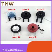 ราคา ลูกกบ ชุดวาล์วเปิด-ปิดน้ำออก อะไหล่ชักโครก USA-083 (9735902816)