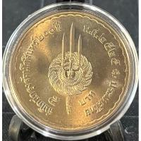 ราคา เหรียญ 5 บาท ครบ 200 ปี สมโภชกรุงรัตนโกสินทร์ ไม่ผ่านใช้ (เหรียญพร้อมตลับ ไม่รวมขาตั้ง) (18773136360)