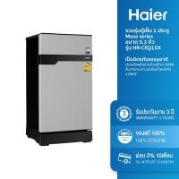 ราคา [ลด 10% HAIERDD12] Haier ตู้เย็น 1 ประตู Muse series ขนาด 5.2 คิว รุ่น HR-CEQ15X (5901054800)