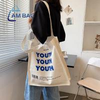 ราคา Ambag กระเป๋าผ้า กระเป๋าสะพาย กระเป๋าผ้าแคนวาส กระเป๋าสไตล์เกาหลี กระเป๋าสะพายมินิมอล シ (15090298880)