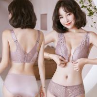 ราคา เซ็ทชุดชั้นใน บาร์ปีกนก บราลูกไม้สาวอวบ เสื้อในไร้โครงไซส์ใหญ่ เสื้อในอก40 เสื้อในตะขอหน้าไร้โครง เสื้อในจินตนา บาร์ไร้โครง เกาะ (18620652708)