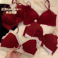 ราคา เซตชุดชั้นในลูกไม้ สายปรับได้ บราลูกไม้ กางเกงในลูกไม้ ชุดชั้นใน ลูกไม้ เซ็กซี่ (22913367963)