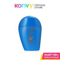 ราคา Shiseido Perfect UV Protector SPF50+ PA++++ Wetforce Multi Defense 50ml#15678 ชิเซโด้ กันแดด เนื้อบางเบา สบายผิว. (1566246706)