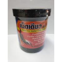 ราคา เม็ดเดียว สูตร 3000 ตึง แพ็ค 1 โหล (22635016609)