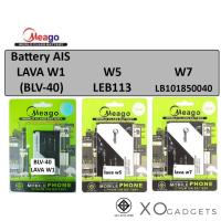 ราคา Meago แบตเตอร์รี่ AIS LAVA W1 / BLV-40 / W5 / LEB113 / W7 แบต AIS LAVA W1 W5 W7 ลาวา มี มอก. (รับประกัน 1 ปี) (7579504514)