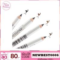 ราคา Shiseido Eyebrow Pencil #3 Brown (11607073777)