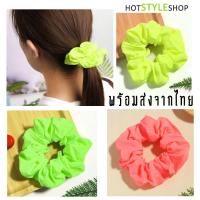 ราคา ยางรัดผมสีนีออนสะท้อนแสง เรืองแสงเมื่อกระทบไฟแบล็คไลท์ (19646895401)