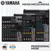 ราคา YAMAHA AUDIO MIXER MG10X/MG12X/MG16X ช่องมาพร้อมกับเครื่องขยายเสียงในตัวเครื่องขยายเสียง USB เครื่องขยายเสียงการแสดงบนเว (22406594477)