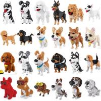 ราคา ⭕️ ตัวต่อ เลโก้ เลโก้นาโน หมา สุนัข (9010672645)