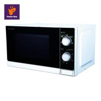 ราคา SHARP ไมโครเวฟ (800 วัตต์, 20 ลิตร, สีขาว) รุ่น R-200W (18447341546)