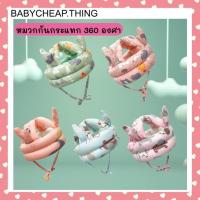 ราคา หมวกกันกระแทก (Ab70) - หมวกกันกระแทก หมวกกันน็อคสำหรับเด็ก (13393375965)