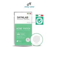 ราคา ถูก/แท้/ส่งฟรี แผ่นแปะดูดซับสิว Skynlab Acne Patch สกินแล็บ แผ่นดูดซับสิว แผ่นแปะสิว ดูดสิว ลดสิว ปิดสิว (588285957)