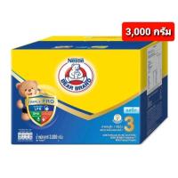 ราคา นมผงตราหมี โพรเท็กซ์ชัน สูตร 3 รสจืด , รสน้ำผึ้ง (2,750 , 3,000 , 3,300 กรัม) โฉมใหม่ (6450977677)