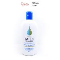 ราคา Siriraj Mild Shampoo ศิริราชแชมพูสระผม ลดผมร่วง สูตรอ่อนโยนต่อหนังศรีษะ (18202929587)