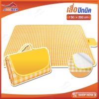 ราคา เสื่อปิคนิค เสื่อ ปิกนิค ผ้าปูรองนั่ง เสื่อชายหาด เสื่อผ้าใบกันน้ำ เสื่อผ้าใบ เสื่อตั้งแคมป์ พับเก็บง่าย Picnic พับเก็บง (22402904230)