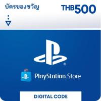 ราคา PSN Playstation Gift Card Thai ไทย 500-1000 บาท THB (20371719312)