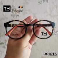 ราคา กรอบแว่นตาทรงหยดน้ำ Toni Morgan รุ่น TMU1016 - สีกระ Made in Korea (5750191809)