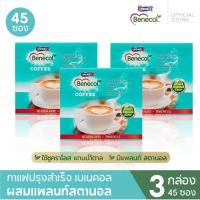ราคา EXP 04/04/2024 Benecol Coffee กาแฟเบเนคอล กาแฟปรุงสำเร็จผสมแพลนท์สตานอล ดักจับ LDL ลดคลอเรสเตอรอล (แพ็ค 15 ซอง*3แพค) (1998296917)