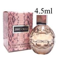 ราคา JIMMY CHOO EDP 4.5ml (23840566680)