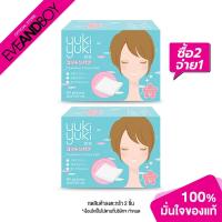 ราคา [ซื้อ 2 จ่าย 1] YUKI YUKI - Cosmetic Cotton Puff (80 pcs.) สำลีแผ่นรีดขอบ (9435798927)