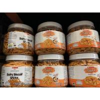 ราคา ถูกสุด!! ส่ง kerry (แบบกระปุก) 400กรัม ขนมปีบ ขนมขาไก่หลากรส ขาไก่เค็ม ขาไก่5รส ขาไก่ทรงเครื่อง น่องไก่5รส VFOODS (5397357482)