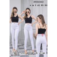 ราคา กางเกงยีนส์เอวสูงผู้หญิง กางเกงยีนส์ขาเดฟ ยีนส์ยืด สีขาวซิป ผ้ายืด 9 ส่วน [ มีเก็บเงินปลายทาง ] (18418467632)