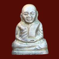 ราคา พระหลวงพ่อเงิน วัดบางคานพิจิตรรูปหล่อเก่าก้นอุด (23819918079)