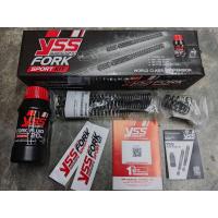 ราคา ชุดโหลดหน้า YSS FORK SPORT KIT FORZA / ADV / PCX / CLICK / GRAND FILANO / NMAX / XMAX / AEROX (12967595723)