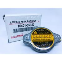 ราคา ฝาหม้อน้ำTOYOTAแท้ 0.9 (16401-05040) (897634619)