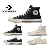 ราคา Converse Chuck Taylor All Star 70 รองเท้าผ้าใบหุ้มข้อ คอนเวิร์ส 1970s รองเท้าผ้าใบ canvas shoe สีดำ สีขาว (15992766772)