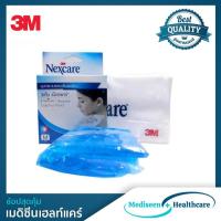 ราคา 3M Nexcare (สามเอ็ม เน็กซ์แคร์) เจลประคบเย็น และร้อน พร้อมถุงผ้า Cold/Hot Pack Size M ขนาด 10 x 25 ซม. Size แนะนำ (950977910)