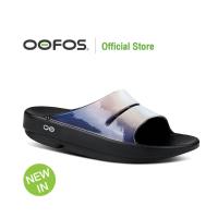 ราคา OOFOS Recovery Footwear รุ่น OOahh Luxe Calypso - Unisex (23810472502)