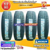 ราคา ผ่อน 0% 235/60 R17 Michelin Primacy SUV+ ยางใหม่ปี 22 ( 4 เส้น) ยางขอบ17 Free!! จุ๊บเหล็ก Premium By Kenking Power 650฿ (5581935501)